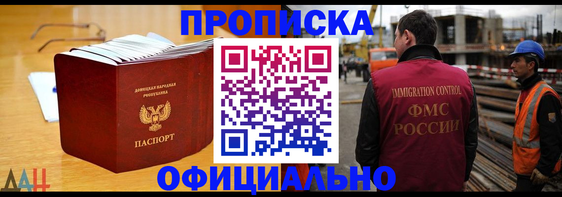 форма 3 в Тюкалинске
